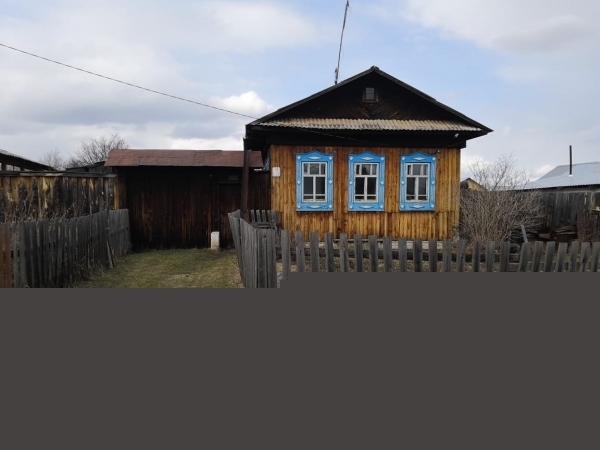 624600 доска объявлений алапаевск недвижимость продажа домов