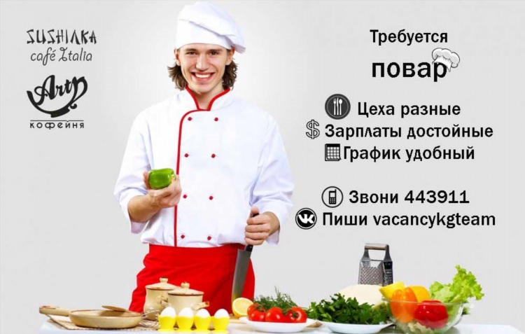 Авито avito ru бесплатные объявления в белгороде