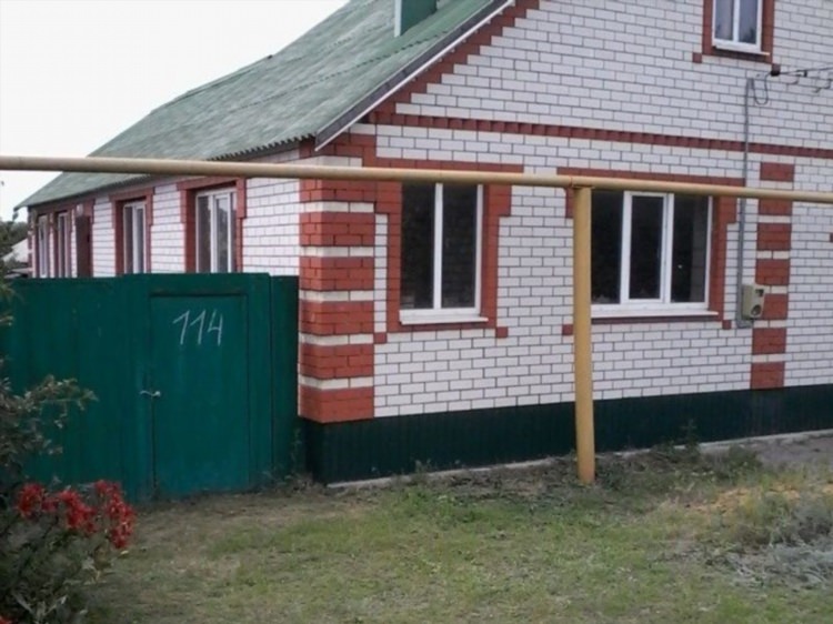 Авито георгиевск недвижимость дома продажа свежие объявления