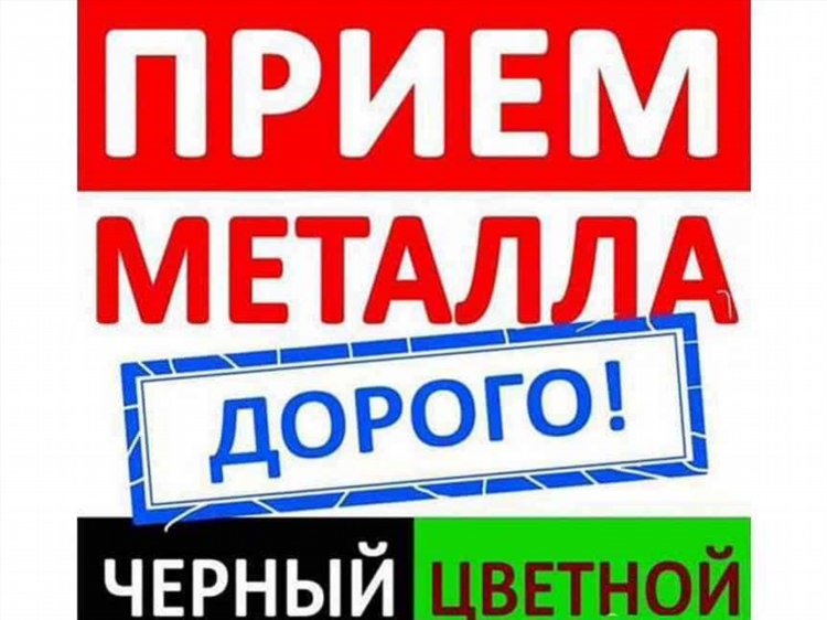 Авито как разместить объявление в другом городе