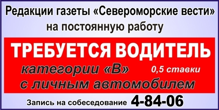 Авито красноярский край доска объявлений продажа авто