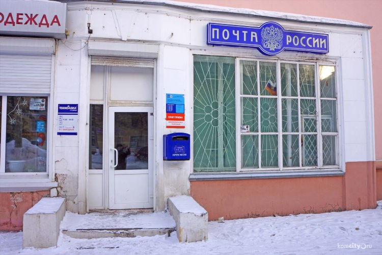 Авито новгородская область бесплатные объявления недвижимость крестцы