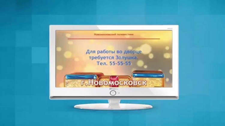 Avito ru бесплатные объявления в санкт петербурге