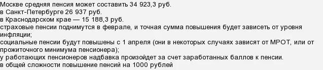 Бесплатно разместить объявление о продаже участка земельного