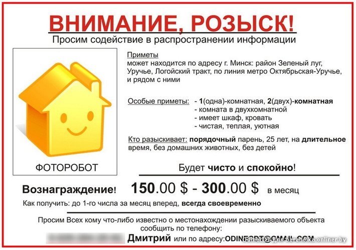 Калининград 2 комнатная квартира купить вторичка