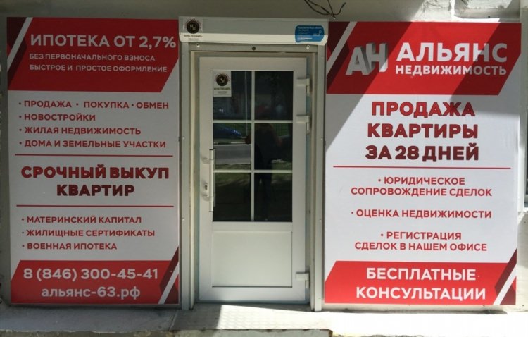 Калининград аренда машины без водителя посуточно