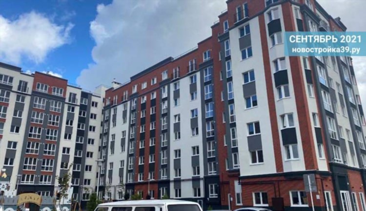 Калининград коттеджный поселок купить дом