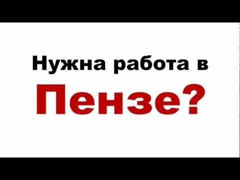 Хабаровск газета объявлений из рук в руки