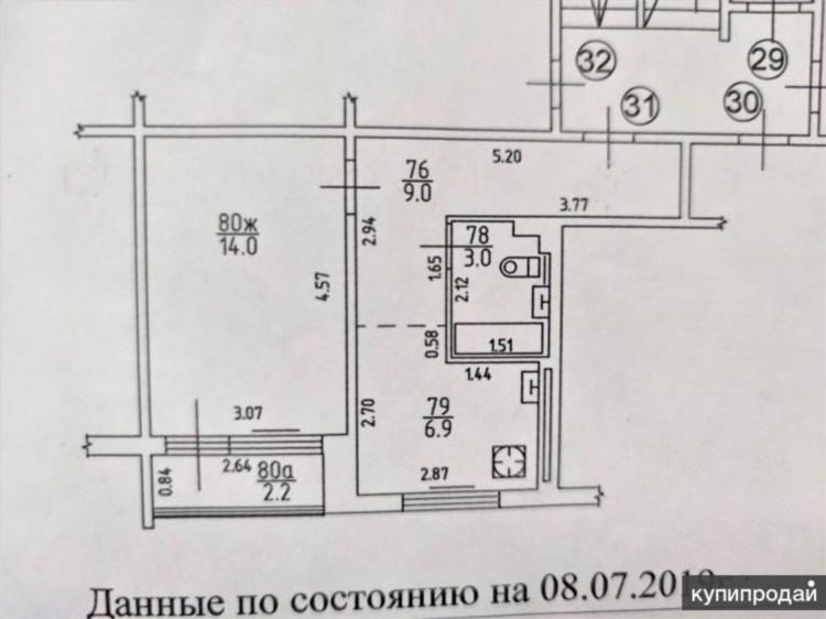 Купить2хкомнотную квартиру в калининграде