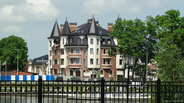 Недвижимость инвент калининград