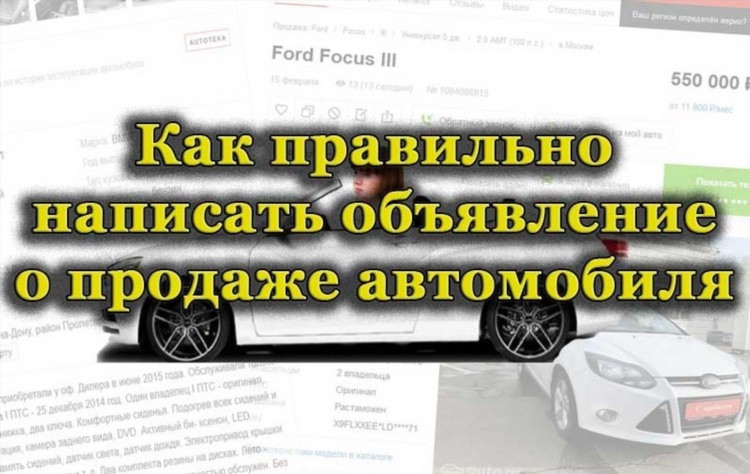 Объявления хабаровск недвижимость газета презент свежий номер