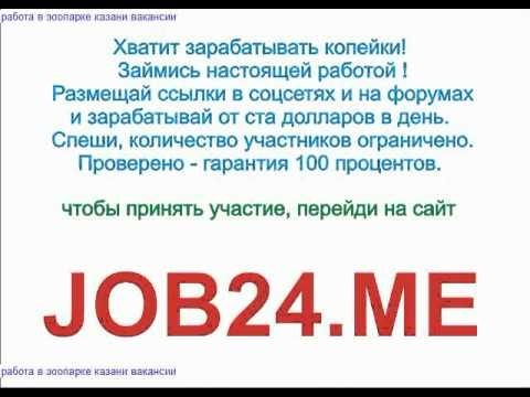 Почему на авито не могу дать объявление