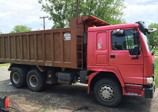 Подслушано в сокольском доска объявлений нижегородской области