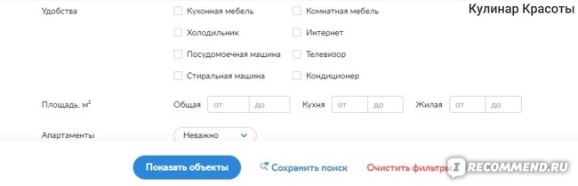 Продать котят дать объявление бесплатно в москве