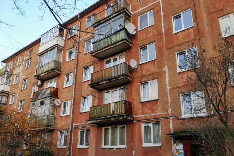 Продажа квартир в калининграде на авито в московском районе